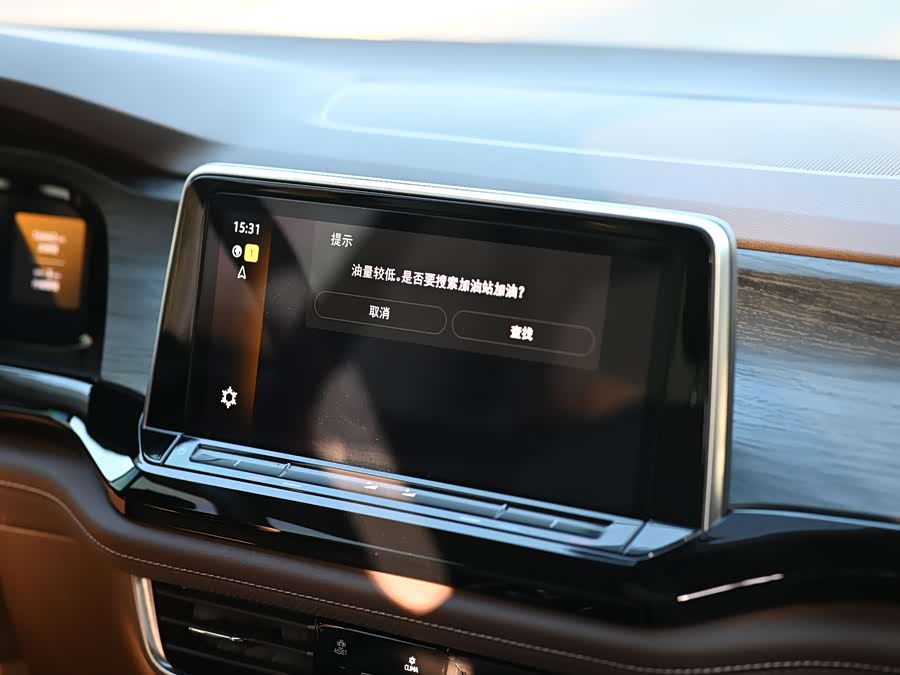 Volkswagen Viloran 2023 #9 Volkswagen Viloran 2023 immagine di auto #9