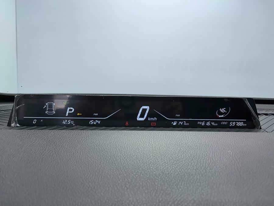 Neta V 2022 imagen de coche #9