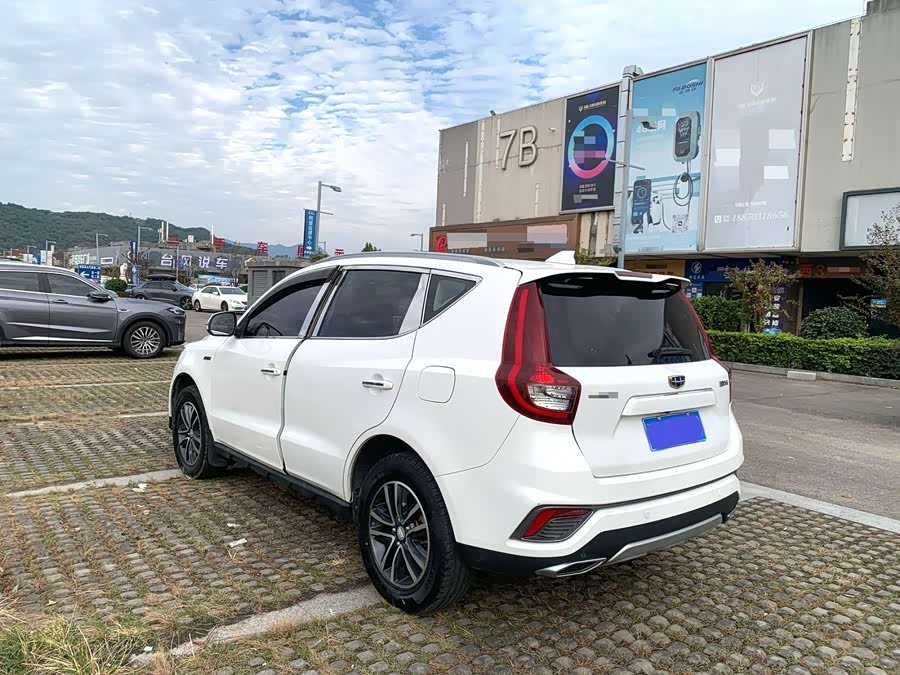 GEELY Vision X6 2019 imagen de coche #9