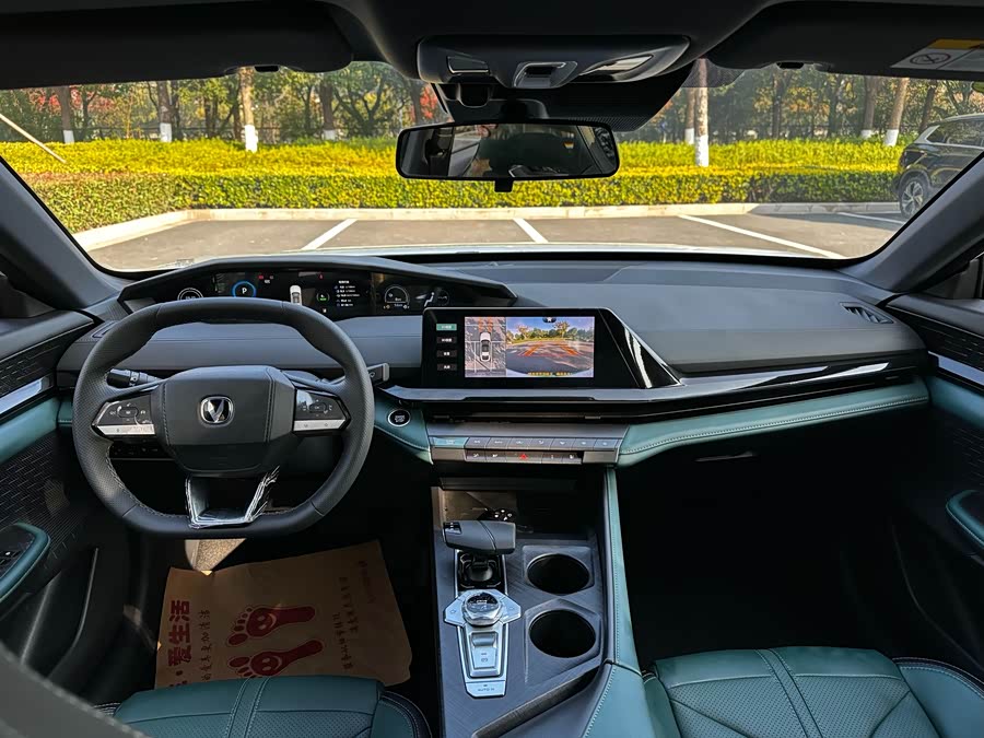 Changan UNI-V iDD 2025 car image #9