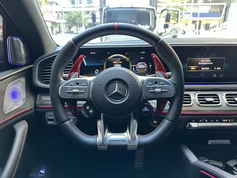 Mercedes-Benz GLE Coupe AMG 2021 car image #9