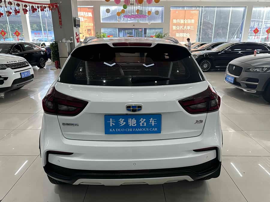 GEELY Vision X3 2021 car image #9
