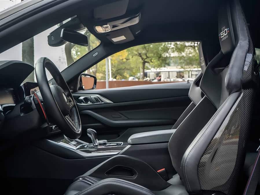 BMW M4 2023 #9 BMW M4 2023 car image #9