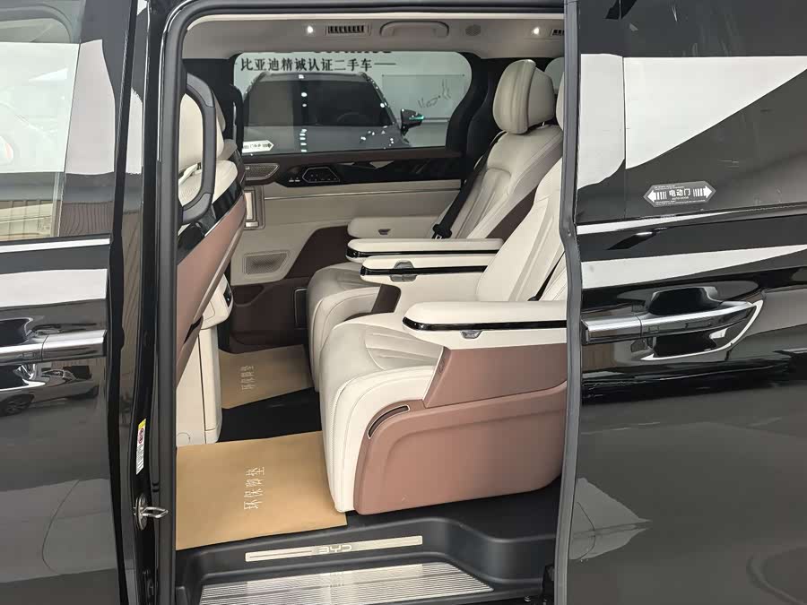 BYD Xia 2025 #9 BYD Xia 2025 صورة سيارة #9