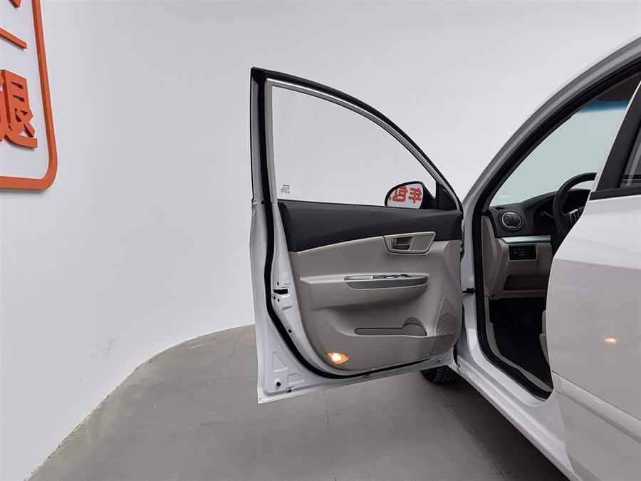 Changan Alsvin V5 2014 #9 Changan Alsvin V5 2014 car image #9