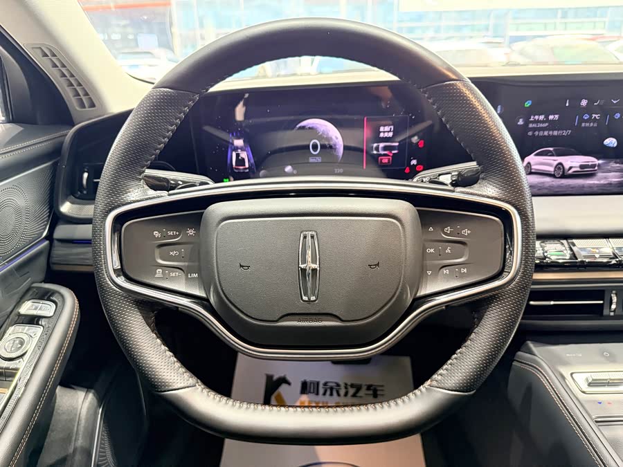 Changan 2023 car image #9
