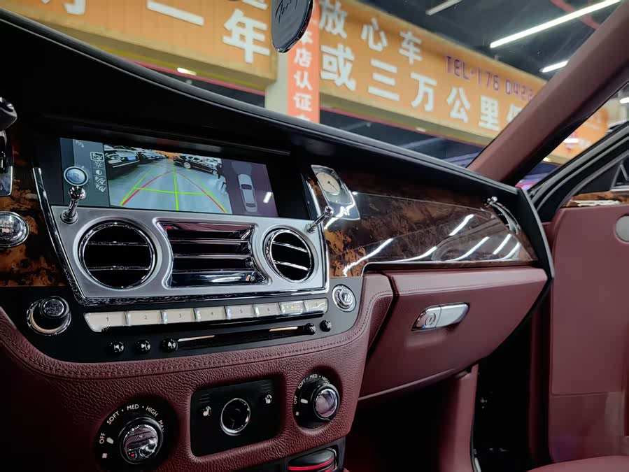 Rolls-Royce Ghost 2011 car image #9