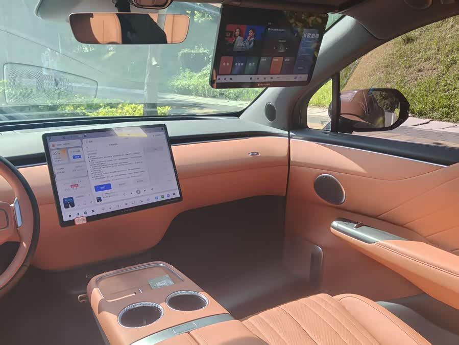 Changan 2024 #9 Changan 2024 car image #9