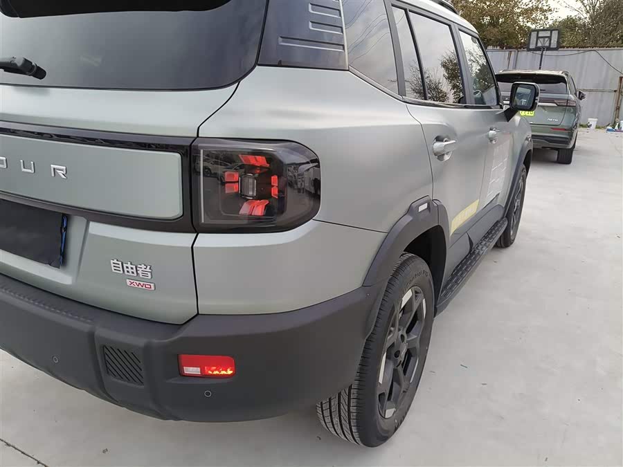 Jetour Freeman 2025 car image #9