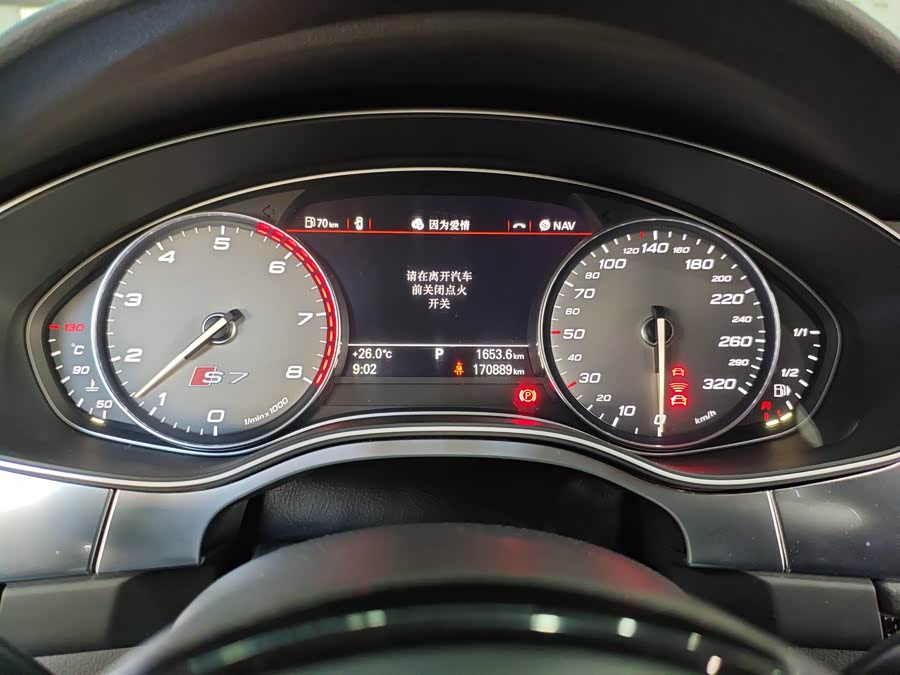 Audi S7 2014 #9 Audi S7 2014 car image #9