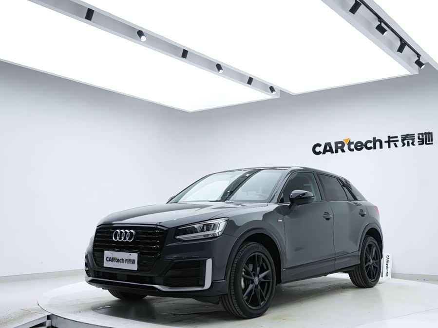 Audi Q2L 2020 immagine di auto #9