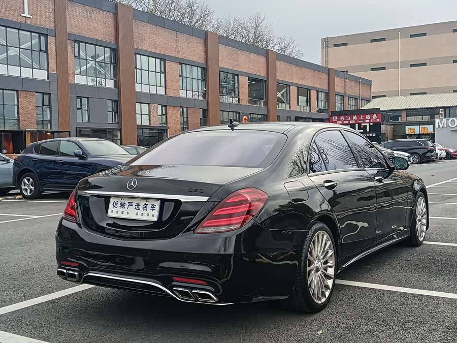 Mercedes-Benz S Class 2015 car image #9