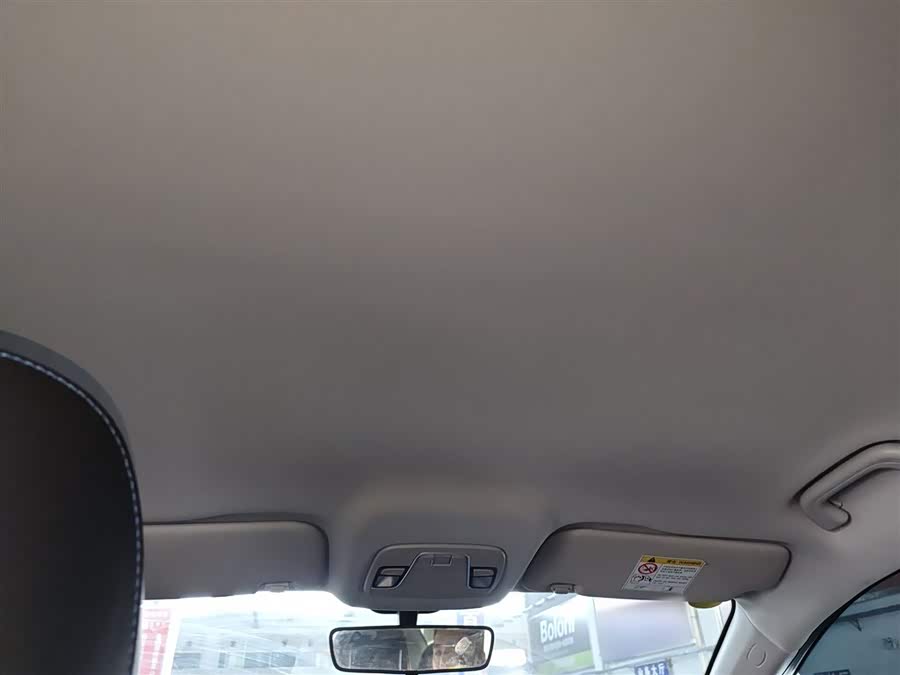 睿蓝汽车 枫叶60s 2022 汽车图片 #9