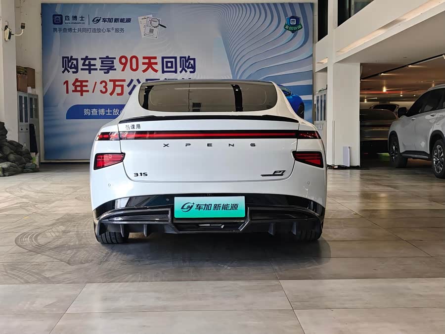 小鹏 小鹏P7 2020 汽车图片 #9