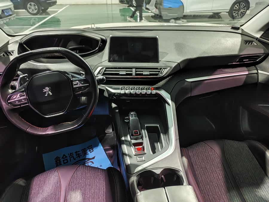 Peugeot 4008 2017 #9 Peugeot 4008 2017 car image #9