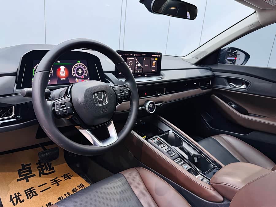 Honda Inspire New Energy 2023 car image #9