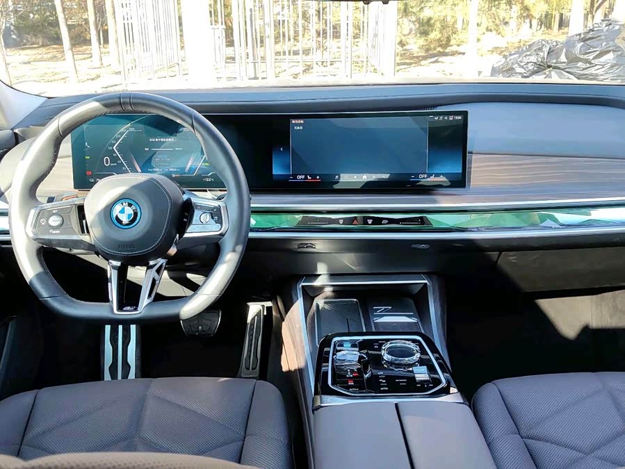 BMW i7 2025 #9 BMW i7 2025 image de voiture #9
