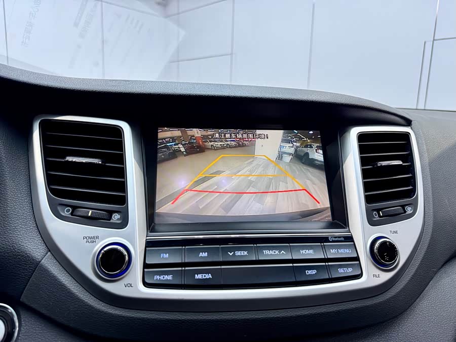 Hyundai Tucson 2016 car image #9