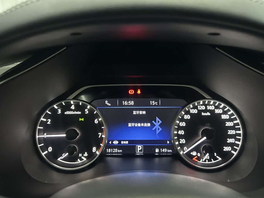 Nissan Murano 2023 imagem de carro #9