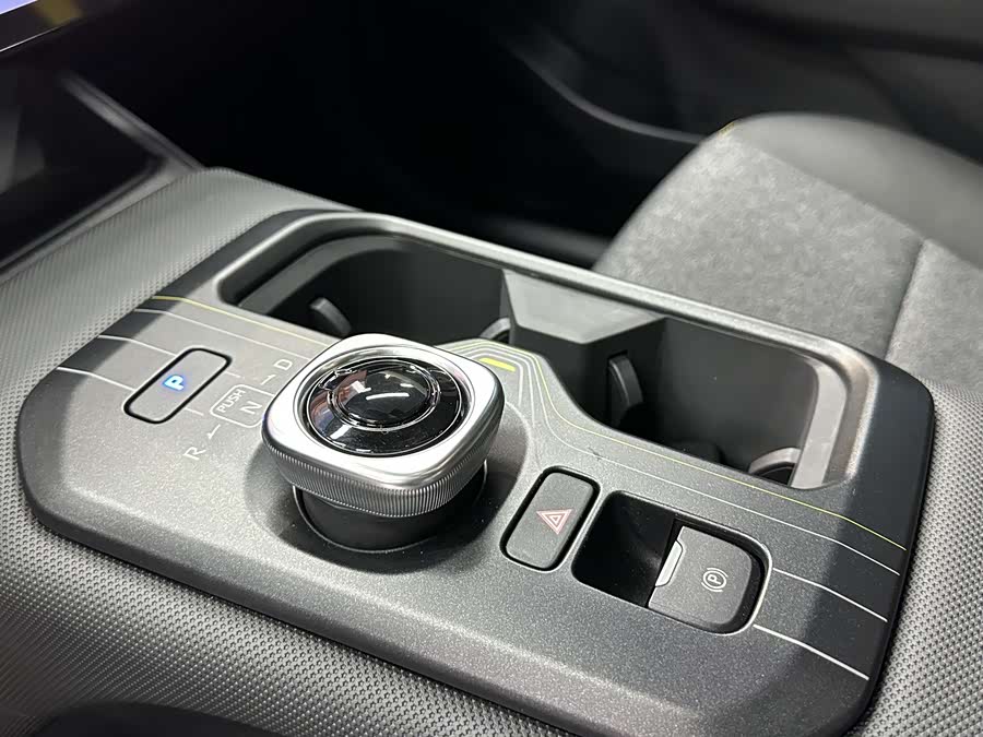 Toyota bZ5 2025 #9 Toyota bZ5 2025 imagem de carro #9