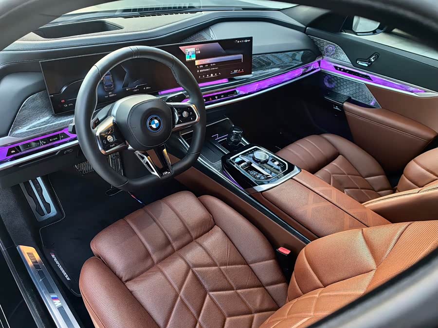 BMW i7 2025 #9 BMW i7 2025 image de voiture #9