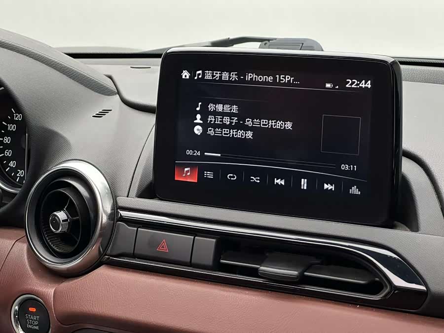 马自达 马自达MX-5 2018 汽车图片 #9