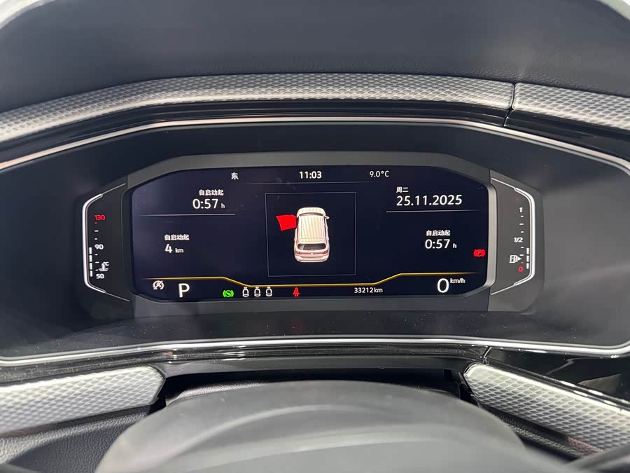Volkswagen Tacqua 2022 car image #9