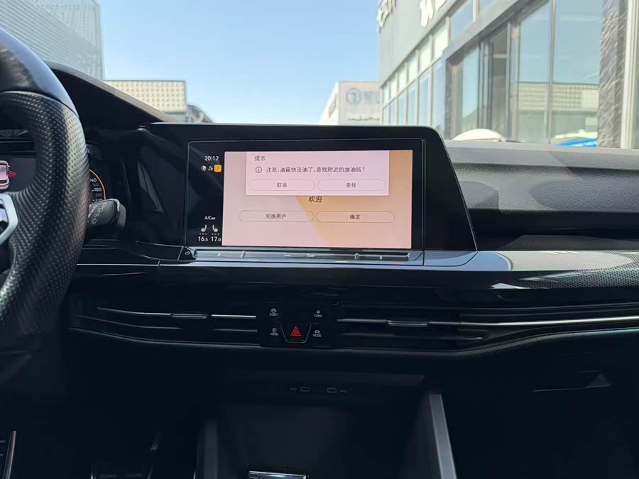 大众 高尔夫 2022 汽车图片 #9