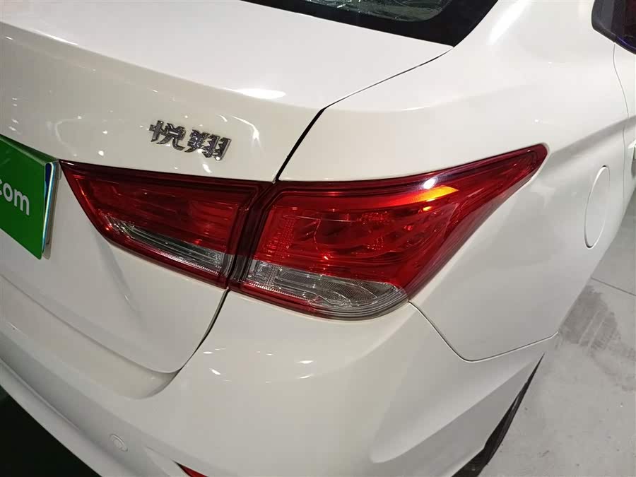 Changan Alsvin 2020 car image #9