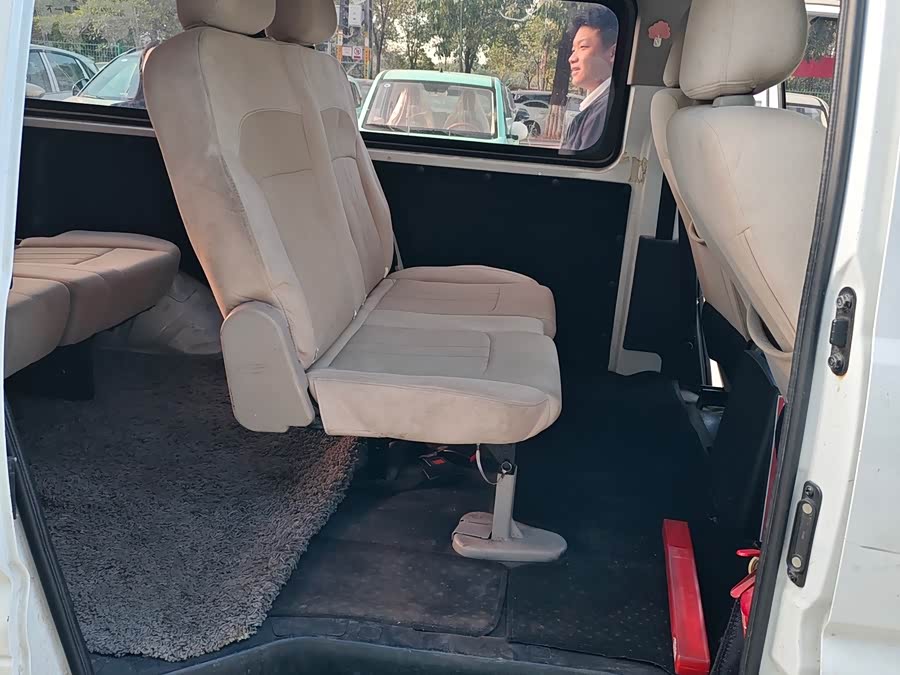 Forthing Lingzhi 2022 car image #9