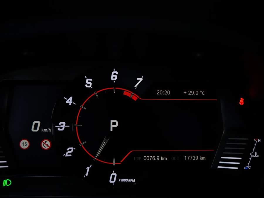 Toyota Supra 2022 image de voiture #9