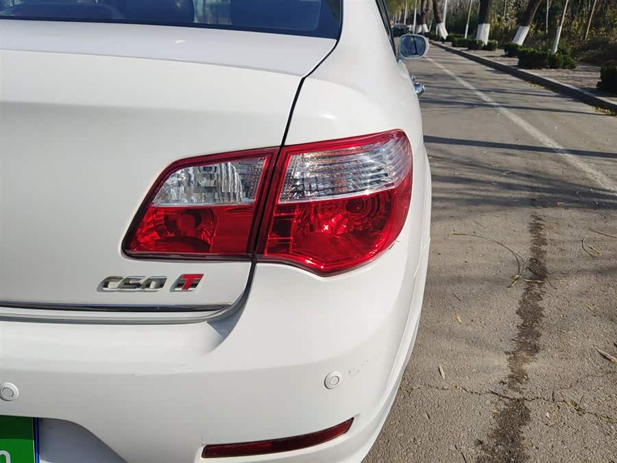 Great Wall C50 2014 imagem de carro #9