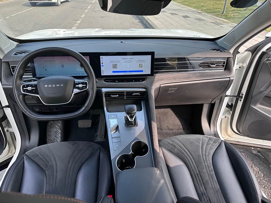 Roewe D5X DMH 2024 imagem de carro #9