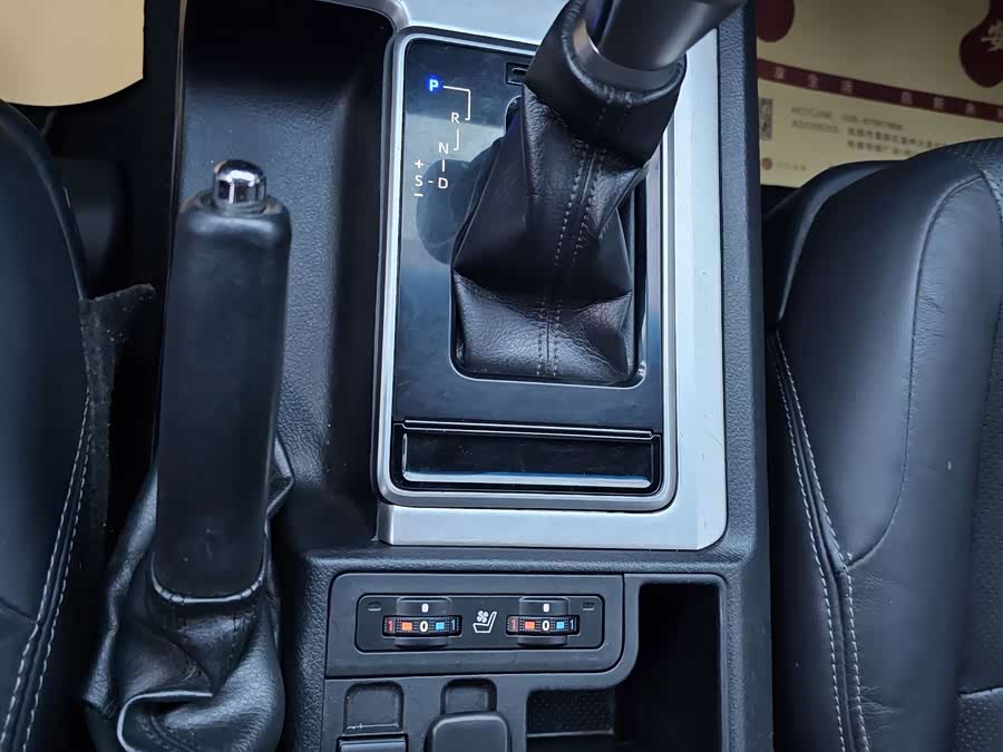 Toyota Land Cruiser Prado 2019 #9 Toyota Land Cruiser Prado 2019 car image #9