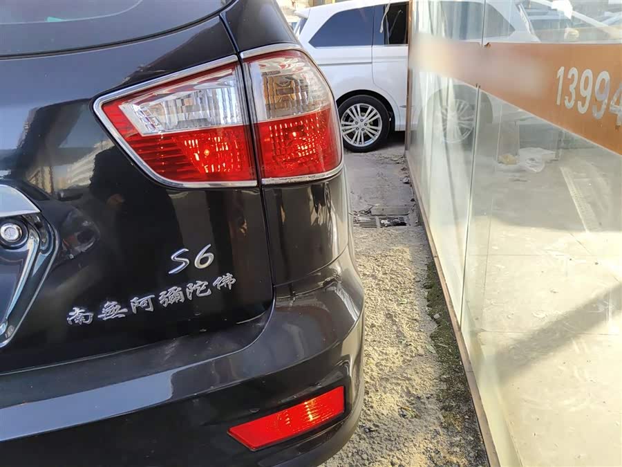 BYD S6 2014 #9 BYD S6 2014 car image #9