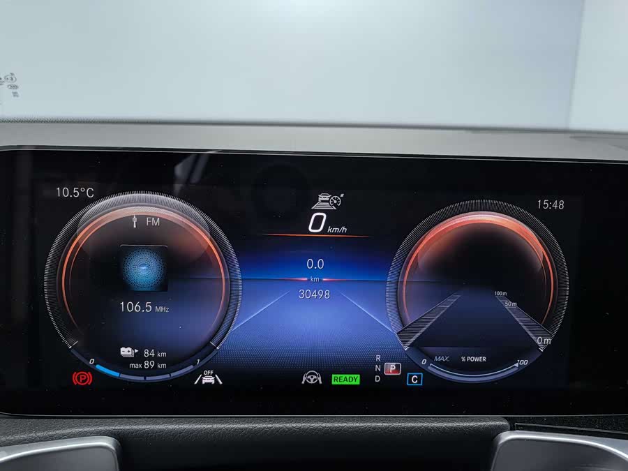 Mercedes-Benz EQB Class 2024 #9 Mercedes-Benz EQB Class 2024 car image #9