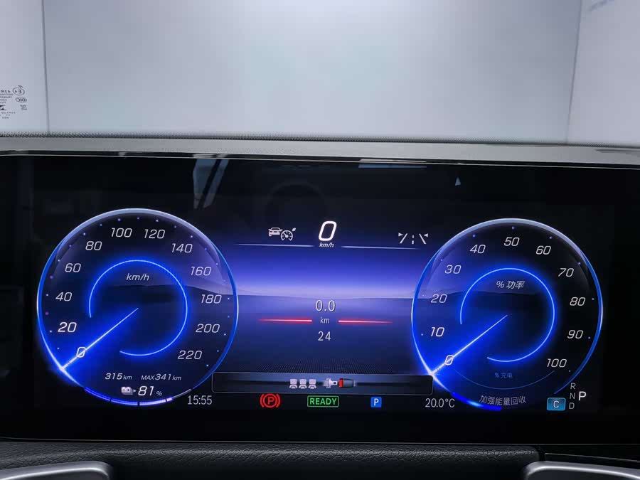 Mercedes-Benz EQB Class 2025 car image #9