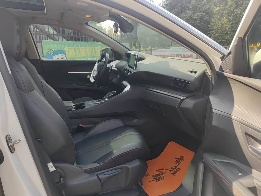 Peugeot 4008 2019 car image #9