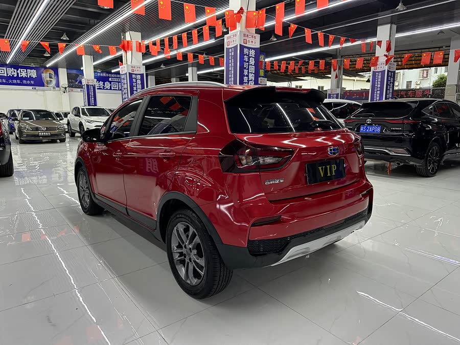 GEELY Vision X3 2020 #9 GEELY Vision X3 2020 car image #9