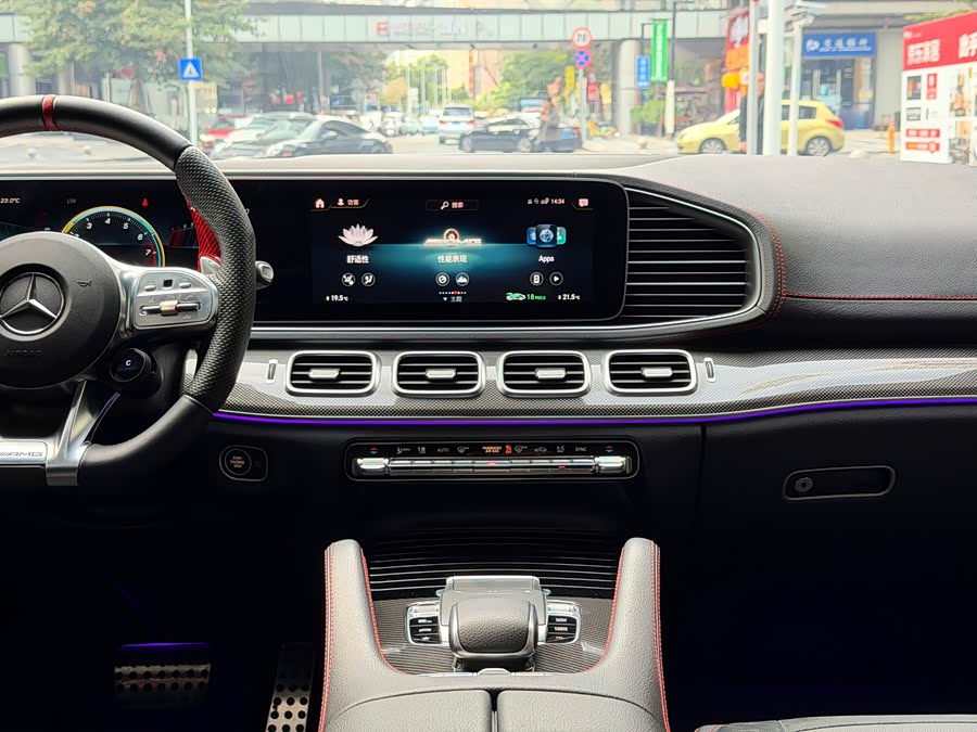 Mercedes-Benz GLE Coupe AMG 2021 car image #9