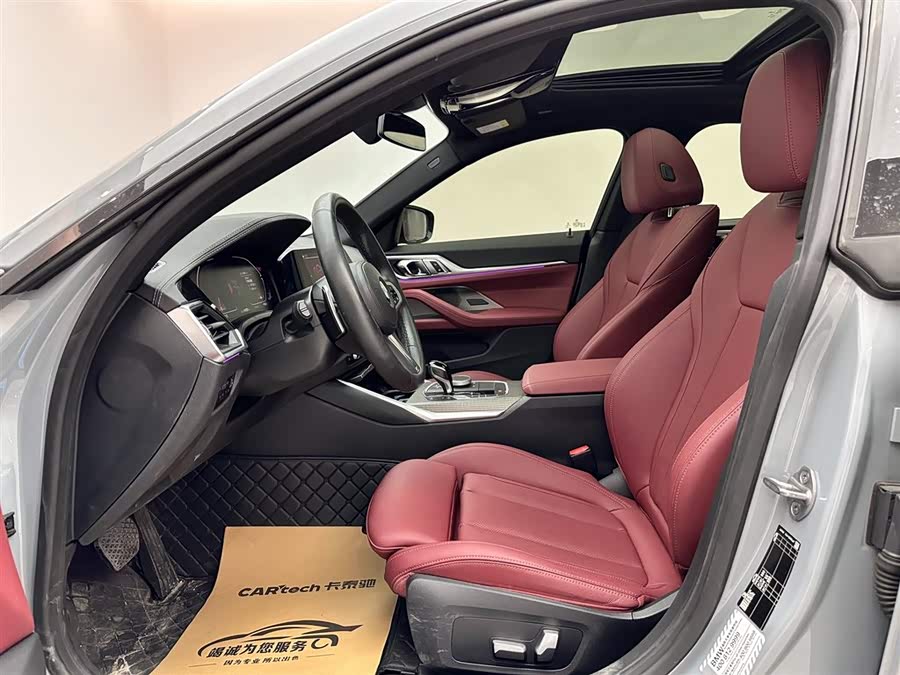 宝马 宝马4系 2023 汽车图片 #9