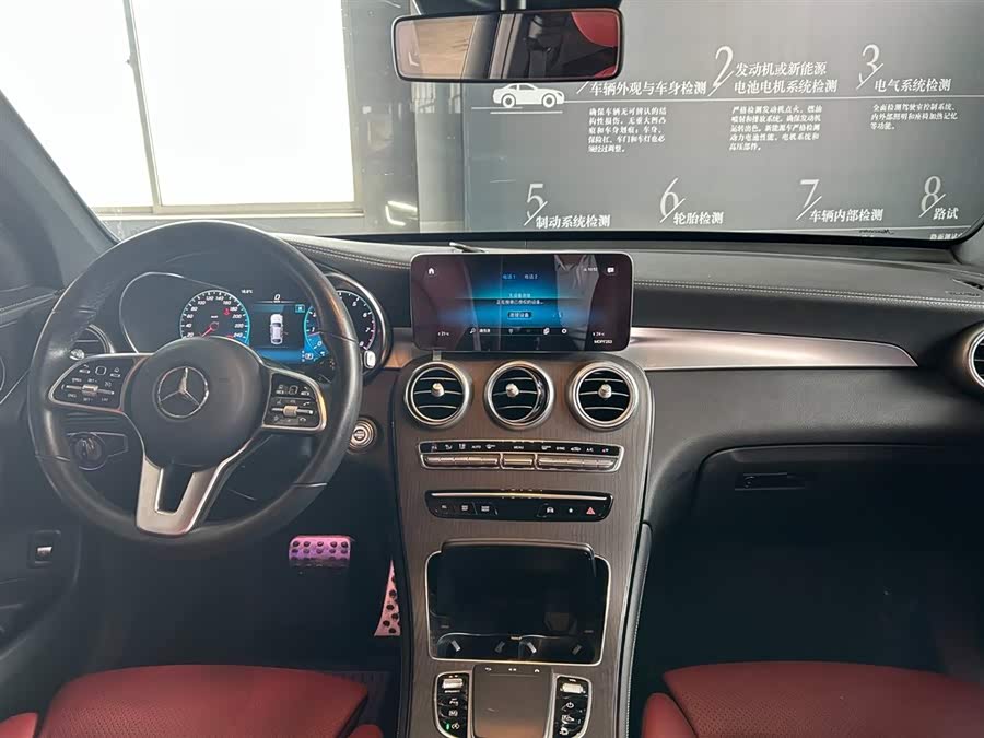 Mercedes-Benz GLC Coupe 2020 immagine di auto #9