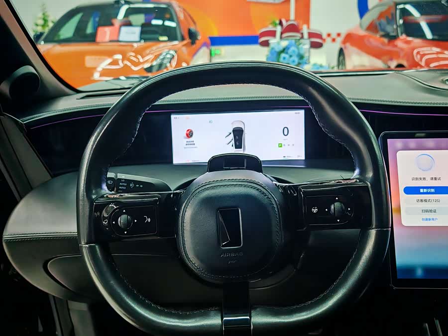 阿维塔 阿维塔11 2022 汽车图片 #9