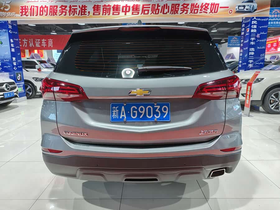 Chevrolet Equinox 2025 car image #9