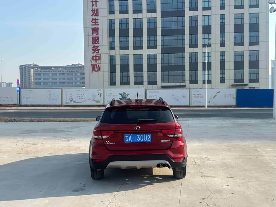 起亚 KX CROSS 2017 汽车图片 #9