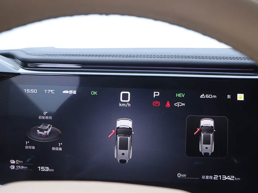 方程豹 豹8 2024 汽车图片 #9