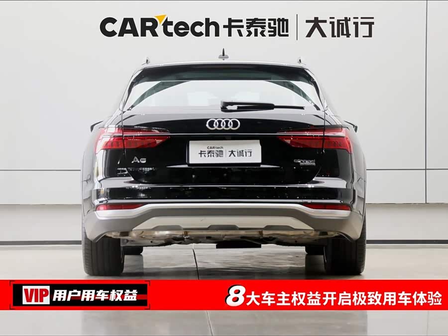 Audi A6 (Imported) 2024 изображение автомобиля #9