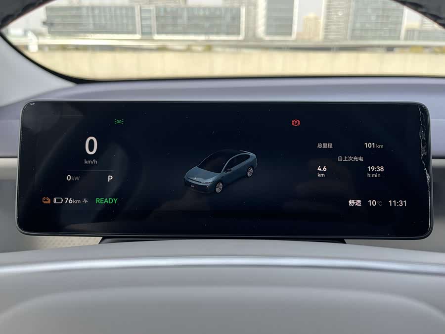 零跑汽车 零跑B01 2025 汽车图片 #9