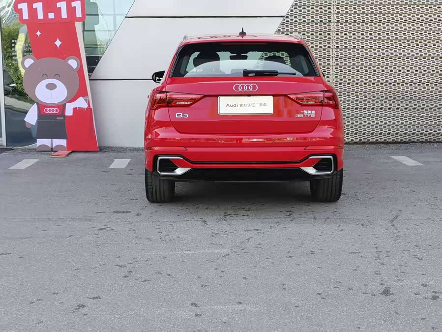 Audi Q3 2015 immagine di auto #9