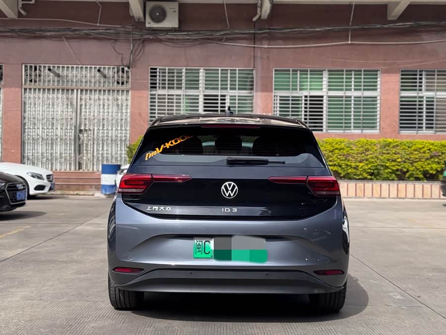 Volkswagen ID.3 2022 #9 Volkswagen ID.3 2022 immagine di auto #9